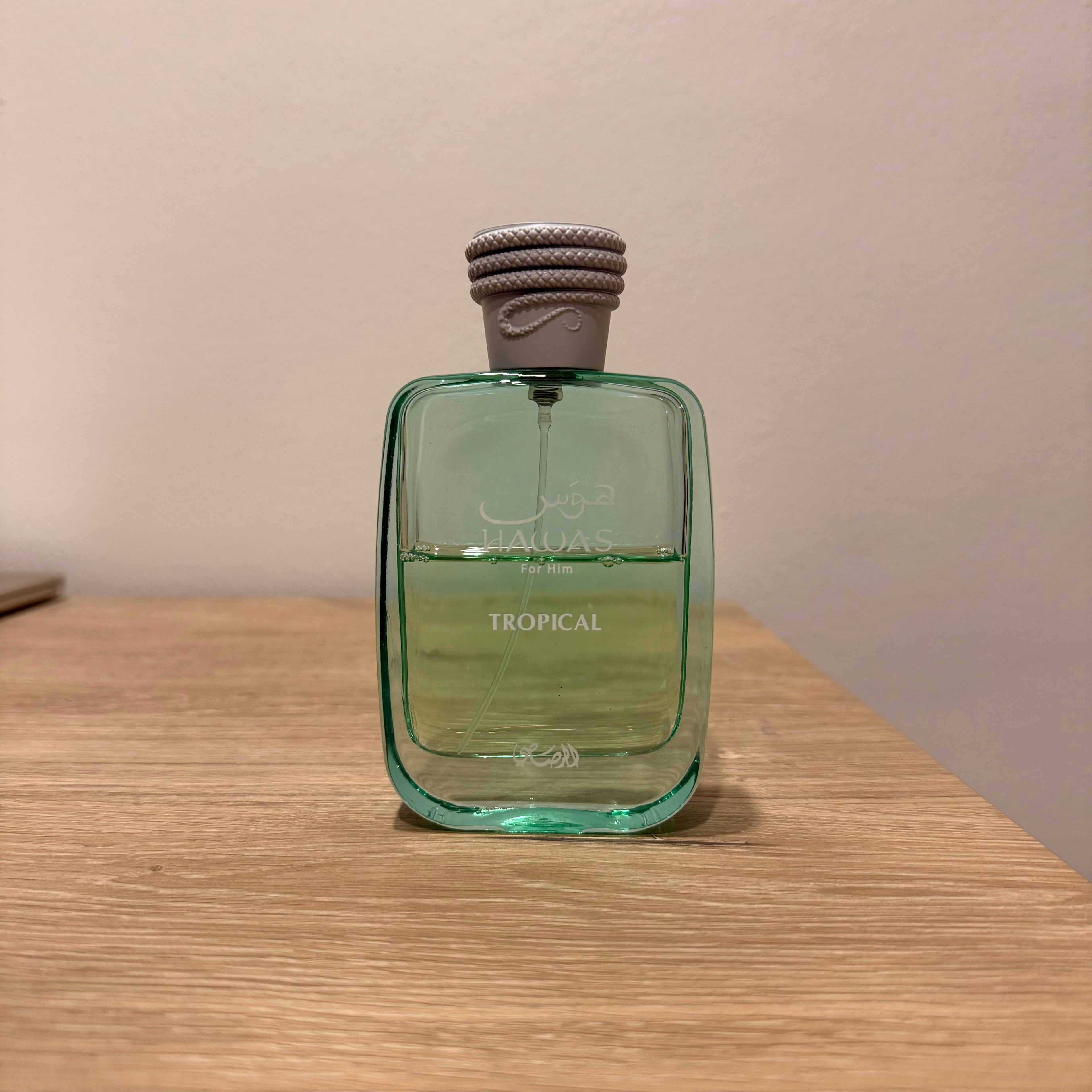 Rasasi – Hawas Tropical (Inspired by Jean Paul Gaultier Paradise Garden)